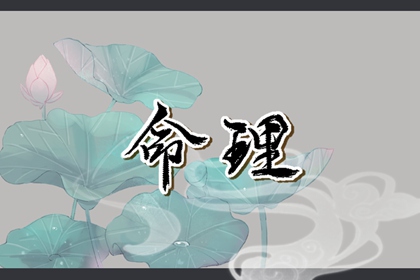 黄道吉日万年历|万年历黄道吉日查询|2025年万年历