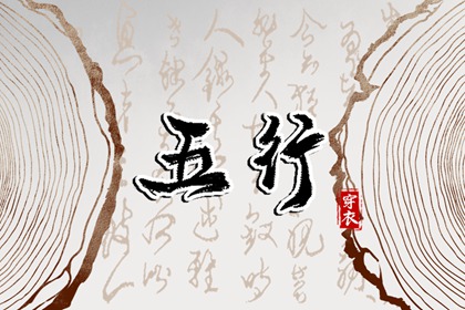 日历网_万年历日历黄历_万年历2025日历表